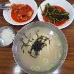 [양평칼국수 전문점 인천본점] 얌얌님의 추천 리뷰 2023/1/2
