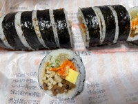 [가리미김밥 방이점] 김아무개님의 좋음 포스트 2022/9/24