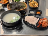 [화남정 돼지국밥] 지비니님의 리뷰 2025/2/20