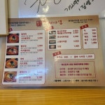 [틈새라면 홍대놀이터점] YNZ님의 좋음 리뷰 2020/8/11