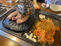 [숯불 불타는 삼겹] 마리나님의 추천 리뷰 2022/6/16
