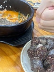 손 큰 할매 순대국 국민대점 - 정릉동 순대국 | 뽈레 Polle [손 큰 할매 순대국 국민대점] 정릉동 순대국 | 뽈레 Polle