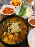 [참이맛 감자탕 강남점] 따뜻해님의 좋음 리뷰 2019/1/10