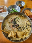 기린국수 - 인후동1가 국수 | 뽈레 Polle [기린국수] 인후동1가 국수 | 뽈레 Polle