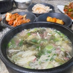 [유치회관] 고제리님의 좋음 포스트 2023/1/3