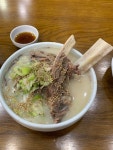 다람쥐마을 - 중곡동 한식 | 뽈레 Polle [다람쥐마을] 중곡동 한식 | 뽈레 Polle