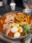 크레이지 후라이 센터원점 - 을지로 즉석떡볶이 | 뽈레 Polle [크레이지 후라이 센터원점] 을지로 즉석떡볶이 | 뽈레 Polle