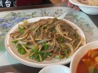 [유래등] UH님의 좋음 리뷰 2022/6/18