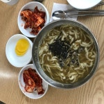 [협재칼국수 제주협재점] 제주왕님의 별로 포스트 2017/11/3