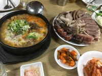 나만의 맛집 지도, 뽈레 [산수갑산] 마론님이 작성 2018/4/22