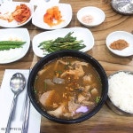 [신창국밥] 뚜띠띠님의 추천 포스트 2019/6/16