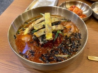 육전국밥 이수역점 - 사당동 한식 | 뽈레 Polle [육전국밥 이수역점] 사당동 한식 | 뽈레 Polle