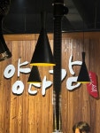[양대감] dongjun님의 추천 리뷰 2024/3/4