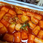 [악어떡볶이] 건강한돼지님의 추천 포스트 2023/1/31