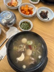 [남포면옥] 쌀국수먹고와서만든닉넴님의 좋음 포스트 2022/10/12