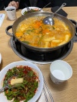 [동대 닭한마리] 맛양값님의 추천 리뷰 2023/1/30
