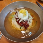 [할매 가야밀면] 흐물이님의 좋음 리뷰 2022/10/6