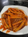 [엄마손 떡볶이] 목천읍맵찔이님의 추천 리뷰 2023/10/17