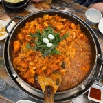 안부자닭갈비 한대앞역점 - 이동 한식 | 뽈레 Polle [안부자닭갈비 한대앞역점] 이동 한식 | 뽈레 Polle
