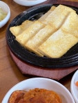 통일촌 장단콩 마을 - 군내면 두부요리 | 뽈레 Polle [통일촌 장단콩 마을] 군내면 두부요리 | 뽈레 Polle