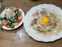 [보문산 호랭이] 해핑님의 리뷰 2024/9/12