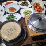 [이장님 밥상] 이매지님의 리뷰 2025/3/23