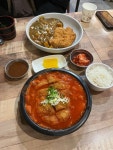 더 92 산들바다 - 무학동 돈까스 | 뽈레 Polle [더 92 산들바다] 무학동 돈까스 | 뽈레 Polle