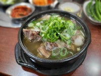 [등나무집] seul님의 추천 리뷰 2023/2/12