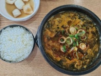 안동본가국밥 서귀포점 - 강정동 국밥 | 뽈레 Polle [안동본가국밥 서귀포점] 강정동 국밥 | 뽈레 Polle