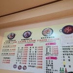 [종점 떡볶이] 먹을때 행복한 젤리님의 추천 리뷰 2023/7/22