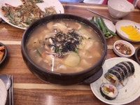 [옹기 수제비 칼국수] 또규마미님의 리뷰 2025/1/9