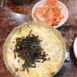 [충무 칼국수 보쌈 본점] 엶님의 좋음 리뷰 2017/12/27
