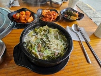 [운암회관] 꼬꼬마곰님의 좋음 리뷰 2024/2/25
