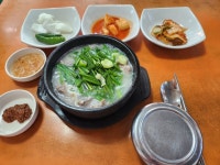 [소문난 순대국집] 돈돈부리님의 리뷰 2025/1/8