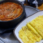 [또순이네집] 박고맛님의 리뷰 2026/1/3