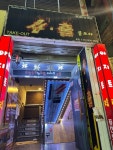 4번출구 - 명륜동 요리주점 | 뽈레 Polle [4번출구] 명륜동 요리주점 | 뽈레 Polle