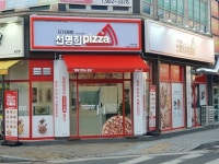 [자가제빵 선명희 피자 전주송천점] 승쨩님의 리뷰 2024/10/18