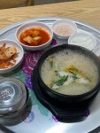 [돈맛꿀] 뽈러버님의 추천 리뷰 2023/3/27