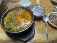 다래향염소마을 간석점 - 간석동 한식 | 뽈레 Polle [다래향염소마을 간석점] 간석동 한식 | 뽈레 Polle