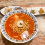 [차이몬스터] 별이님의 리뷰 2024/10/24