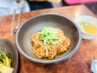 [필동 칼국수] 구운포도님의 추천 포스트 2023/2/14