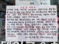 [KPUB 스테이크&치킨] 빠숑님의 리뷰 2021/7/31