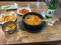 [본가 신의주 찹쌀순대] 개굴깨굴님의 리뷰 2024/11/2