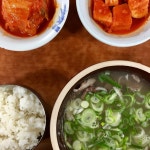 [미성옥] 효자동 불효자님의 추천 포스트 2017/10/20