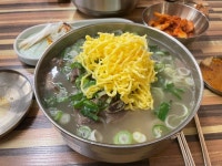 [평이담백 뼈칼국수 본점] 라보라보님의 좋음 리뷰 2023/6/27