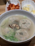 용산면가 - 한강로3가 칼국수 | 뽈레 Polle [용산면가] 한강로3가 칼국수 | 뽈레 Polle
