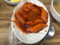 [유성분식] 글쎄요님의 추천 리뷰 2018/3/17