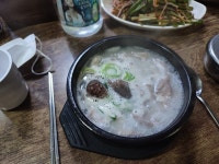 정서방 국밥 - 단구동 국밥 | 뽈레 Polle [정서방 국밥] 단구동 국밥 | 뽈레 Polle
