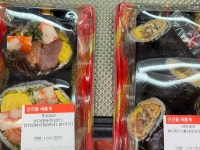 [롯데마트 제타플렉스점] 맛 중위님의 리뷰 2025/7/8