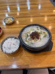 [미풍 해장국 울산삼산본점] 병규님의 리뷰 2025/4/13